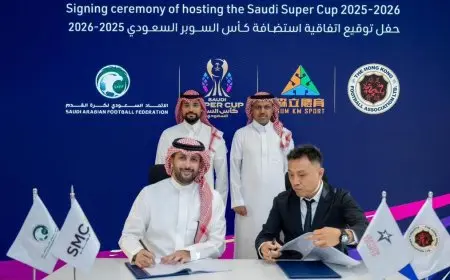 هونغ كونغ تحتضن كأس السوبر السعودي لموسم 2025-2026: حدث رياضي يستحق المتابعة!