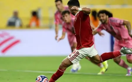 كم كانت خسائر الأهلي بعد تفويت الفوز وإهدار تريزيغيه لركلة الجزاء؟