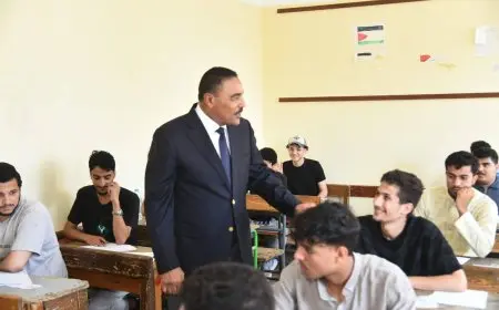 “امتحانات الثانوية العامة في مطروح: المحافظ يضمن الراحة التامة للطلاب خلال فترة الامتحانات”