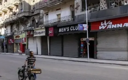 “موعد إغلاق المحلات في 2025: قرار حكومي عاجل يثير الجدل”