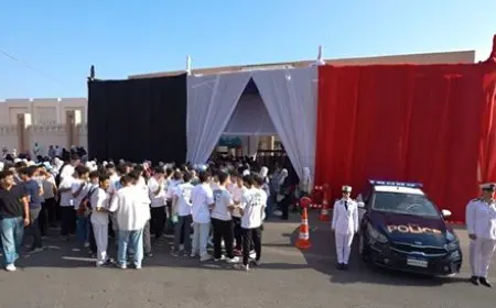 وزارة الداخلية تكشف عن خططها الأمنية المتكاملة لتأمين امتحانات الثانوية العامة وضمان سلامة الطلاب في أجواء تضمن التركيز والهدوء