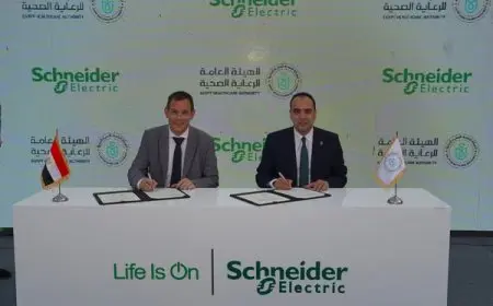 الرعاية الصحية: كيف يُعزّز التحول الرقمي والحوكمة البيئية تطوير المنشآت الصحية؟