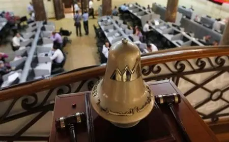 البورصة المصرية تطلق تطبيق “EGX Gate” الجديد لتعزيز التواصل الفعّال مع المستثمرين