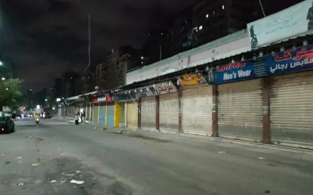 “إعلان المواعيد الجديدة لإغلاق المحلات التجارية في صيف 2025: تعرف على التحديثات الهامة!”