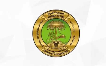 نتائج الثالث المتوسط 2025 الدور الأول متاحة الآن إلكترونيًا لجميع المحافظات عبر موقع نتائجنا! تفقدها عبر وزارة التربية العراقية moedu.gov.iq