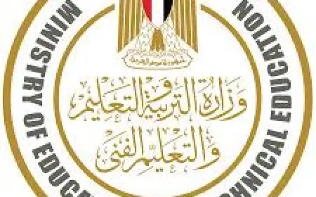 نتائج الطلاب المصريين في الخارج: التعليم تُعلن التفاصيل الكاملة!