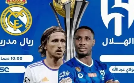 مباراة قوية بين عملاق اسيا وبطل اوروبا ..  قناة مفتوحة تنقل مواجهة الريال ضد الهلال في كأس العالم للأندية 2025