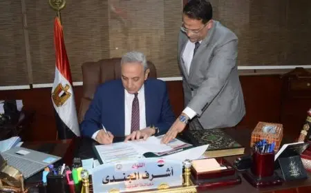 نتيجة الشهادة الإعدادية 2025 في محافظة الغربية تظهر رسميًا – تحقق من درجاتك الآن!