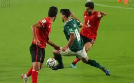 مفاجآت صادمة و3 أزمات تشعل الأجواء في مواجهة ريفيرو أمام الأهلي وبالميراس!