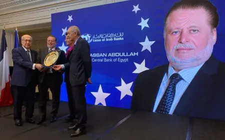 “محافظ البنك المركزي المصري يحصل على جائزة محافظ العام 2025 من اتحاد المصارف العربية”