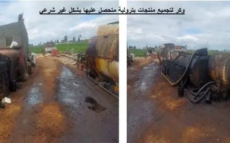 وزارة البترول تكشف عن مخالفات متعددة في محطات تموين البنزين والسولار!