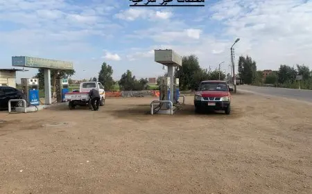 ارتفاع شكاوى غش البنزين: وزارة البترول تبدأ مراجعة 4000 محطة تموين في جميع المحافظات!