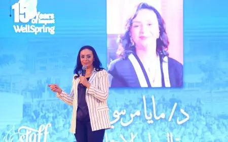 وزيرة التضامن تشارك في فعاليات المُعسكر التدريبي لمتطوعي “ويل سبرنج” في مدرسة الشويفات الدولية