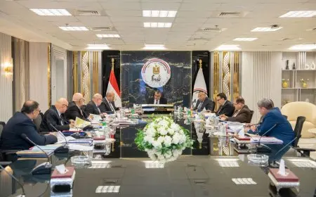 وزير الإنتاج الحربي يقود اجتماعات لجنة تقييم واختيار القيادات العليا في وزارته: خطوات هامة نحو التطوير الإداري