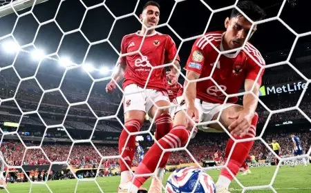 “مكاسب وخسائر الأهلي المالية بالملايين في كأس العالم للأندية: كل ما تحتاج معرفته!”