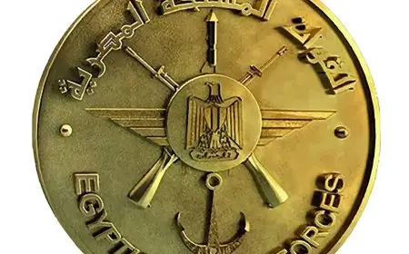 القوات المسلحة تقدم تهنئتها لرئيس الجمهورية بمناسبة بداية رأس السنة الهجرية 1447 هـ