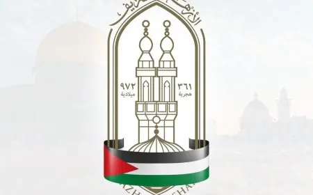 الأزهر ووزارة الشباب والرياضة يوقعان بروتوكول تعاون لتعزيز تمكين الشباب ودعم الأسرة المصرية