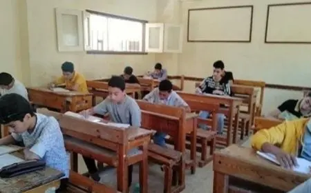 اكتشف نتيجتك الآن.. رابط مباشر نتيجة الصف الثالث الإعدادي بمحافظة أسيوط 2025 – الترم الثاني باستخدام رقم الجلوس والاسم