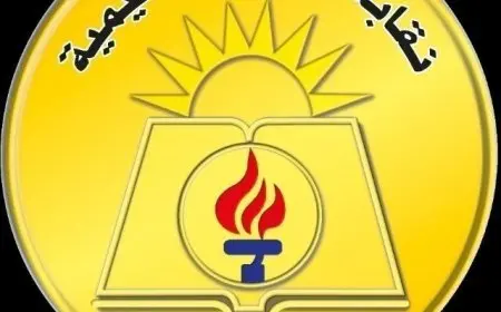 إصابة مراقب بمغص كلوي خلال امتحان الفيزياء في الثانوية العامة بالمنيا: إليكم التفاصيل!