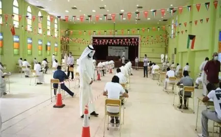 ظهور النتائج بالرقم المدني.. اكتشف الآن نتائج الثانوية العامة في الكويت 2025 عبر الموقع الرسمي لوزارة التربية والمربع الإلكتروني