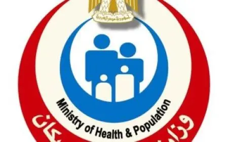 وزيرة التضامن الاجتماعي تستعرض إنجازات برنامج “تكافل وكرامة” خلال اجتماعها مع وفد البنك الدولي