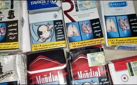 “تعرّف على أسعار السجائر المحلية والأجنبية اليوم الأحد بعد تعديل الأسعار!”
