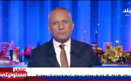 أحمد موسى بعد حادث الدائري الإقليمي: نواصل التقدم وبإذن الله لن نتراجع!