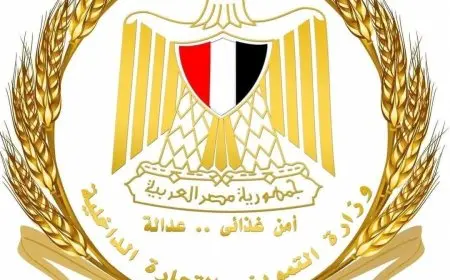 “استفد الآن: وزارة التموين تُطلق تخفيضات 10٪ على اللحوم والدواجن والخضروات والفاكهة في المجمعات الاستهلاكية!”