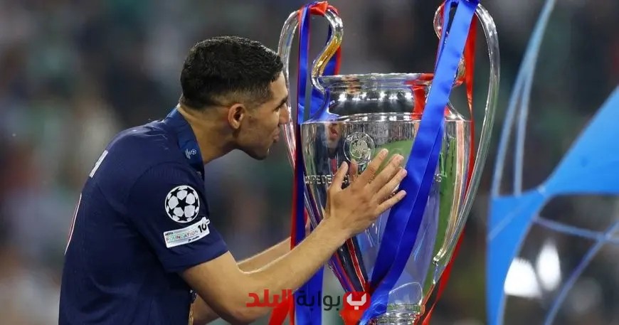 أشرف حكيمي: هل يعتبر أعظم لاعب عربي في تاريخ دوري أبطال أوروبا؟