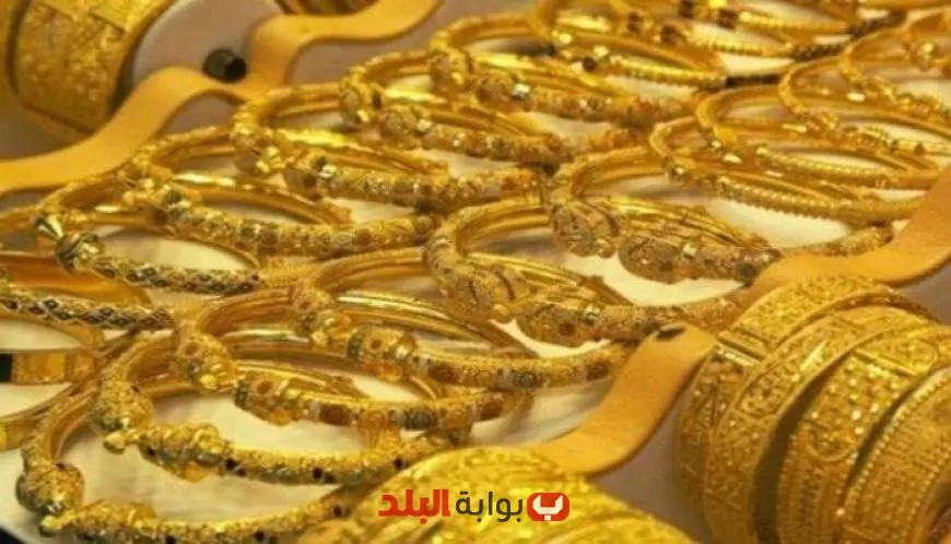 ارتفاع أسعار الذهب في مصر الآن: أحدث المستجدات حول «المعدن الأصفر» في سوق الصاغة