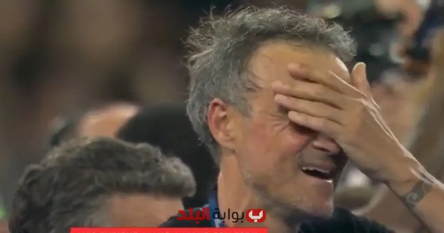 لويس إنريكي يكشف مشاعر مؤثرة في لقاء صحفي عن ابنته