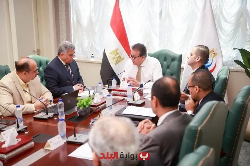 نائب رئيس الوزراء يلتقي شركة «جريفولز إيجيبت» لبحث تعزيز التعاون في القطاع الصحي وتعزيز الخدمات الطبية في مصر