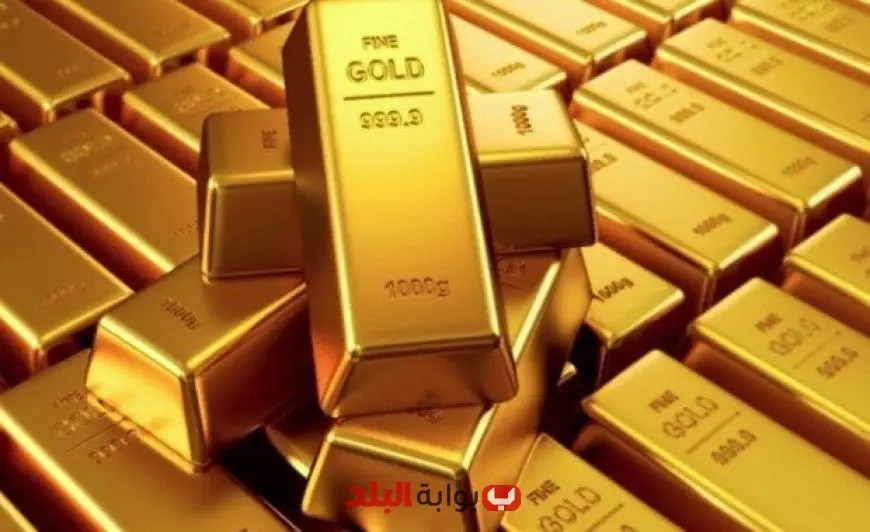 سعر سبيكة الذهب BTC في مصر اليوم: 2.5 جرام بـ 13.267 جنيهًا! تعرف على التفاصيل!