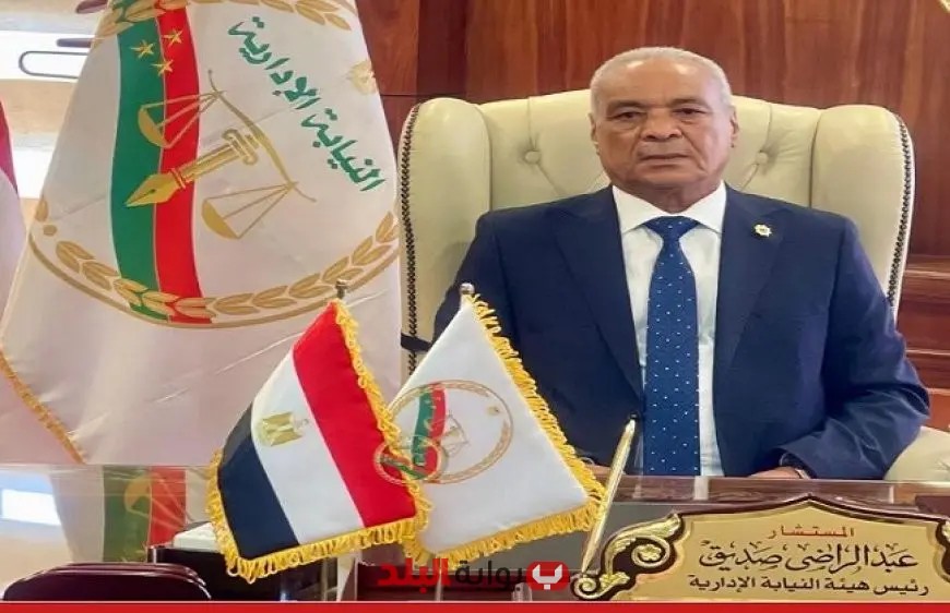 “النيابة الإدارية تُطلق تحقيقًا عاجلًا في مخالفات ضخمة بقصر ثقافة الأقصر بعد زيارة وزير الثقافة”