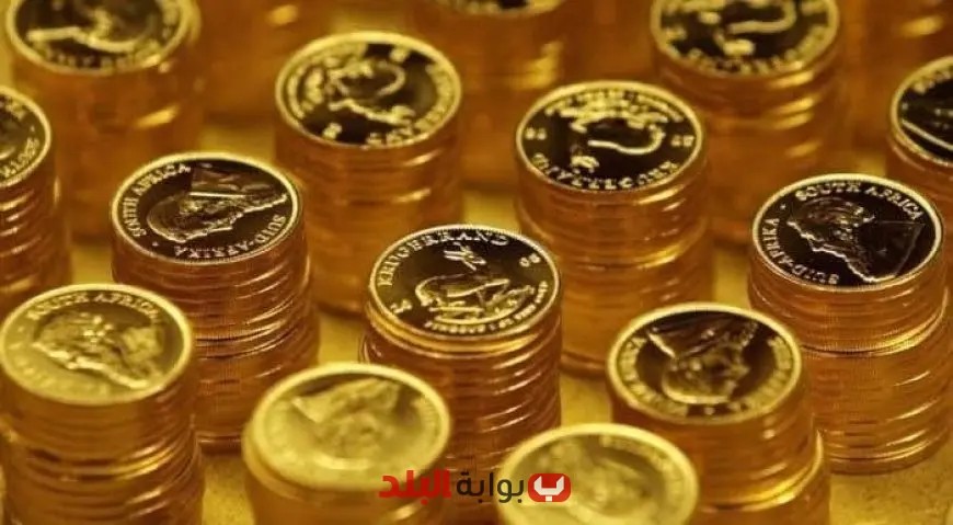 سعر الجنيه الذهب اليوم الأحد 1 يونيو 2025: كم يبلغ سعر 4 جرامات؟