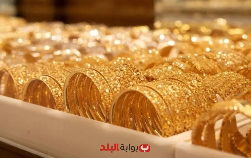 أسعار الذهب اليوم في الإمارات: تحديث الأحد 1 يونيو 2025