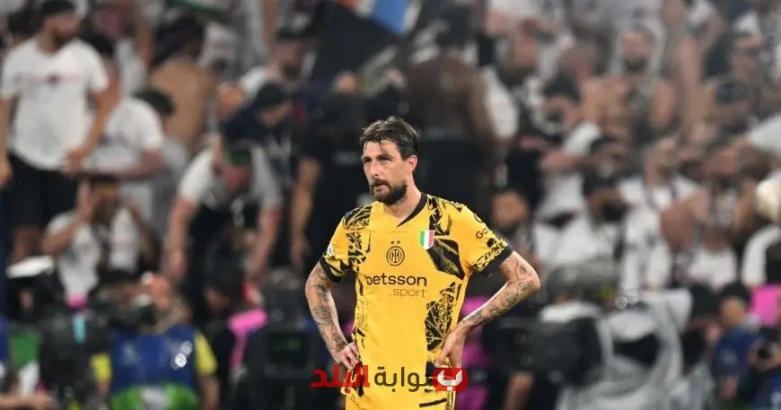 بعد هزيمة إنتر ميلان القاسية، أتشيربي يعلن عدم انضمامه لمنتخب إيطاليا!