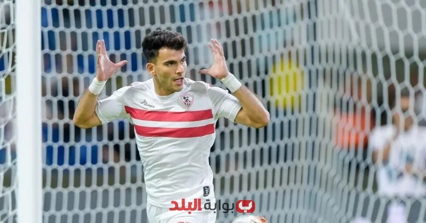 “التاريخ يقترب: الزمالك يطالب برد عاجل بشأن شكواه ضد زيزو قبل انتهاء عقده في أول يوليو”