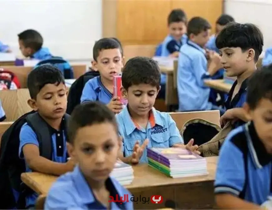 التعليم بالجيزة يفتح باب التسجيل الإلكتروني لرياض الأطفال للعام الدراسي 2026/2025 – لا تفوت الفرصة!