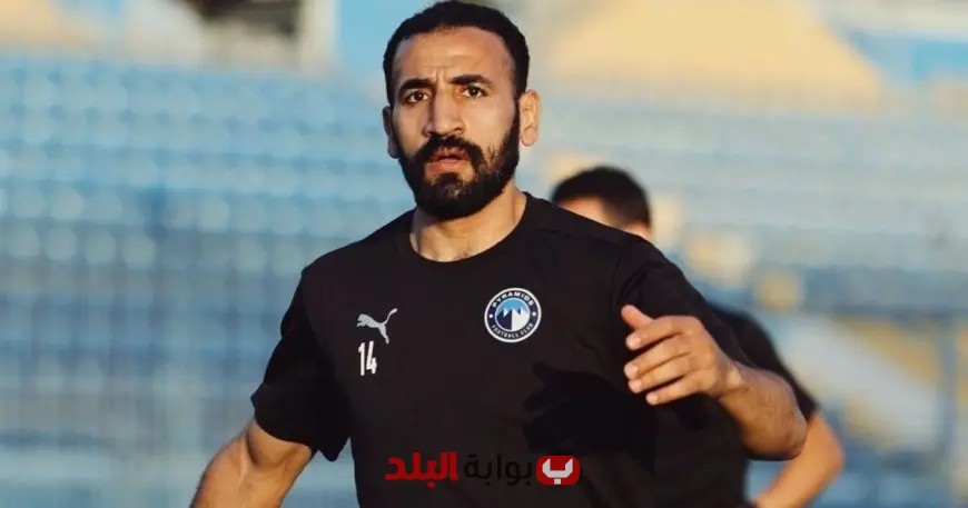 مهند لاشين يكشف عن طموحات بيراميدز اللامحدودة وكيفية استعداده لمواجهة صنداونز