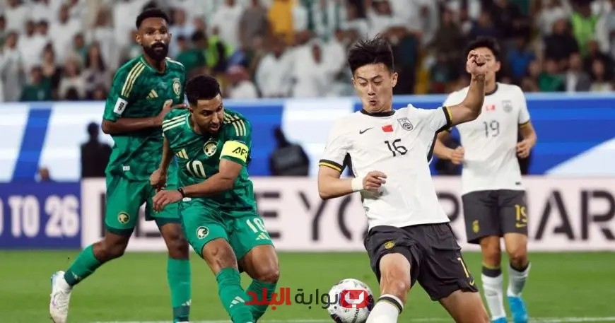 “كل ما تحتاج معرفته عن موعد مباراة السعودية ضد البحرين في تصفيات كأس العالم 2026”