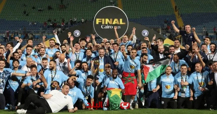 الزمالك يهنئ بيراميدز بفوزه في دوري أبطال إفريقيا بعد منافسة شريفة ومثيرة
