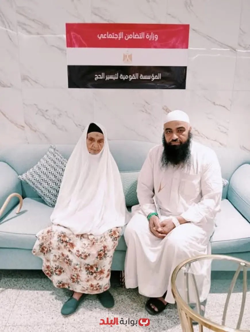 رحلة العمر في التسعينات: الحاجة أمغلية تحقق حلم الحج بعد سنوات من الانتظار والأمل