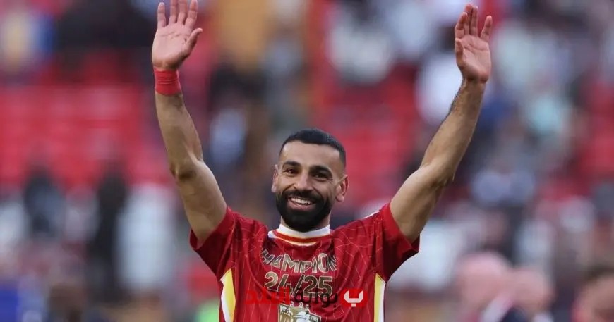 محمد صلاح يُتوَّج بلقب “لاعب الموسم” في ليفربول للمرة الخامسة، من يستحقها سواه؟