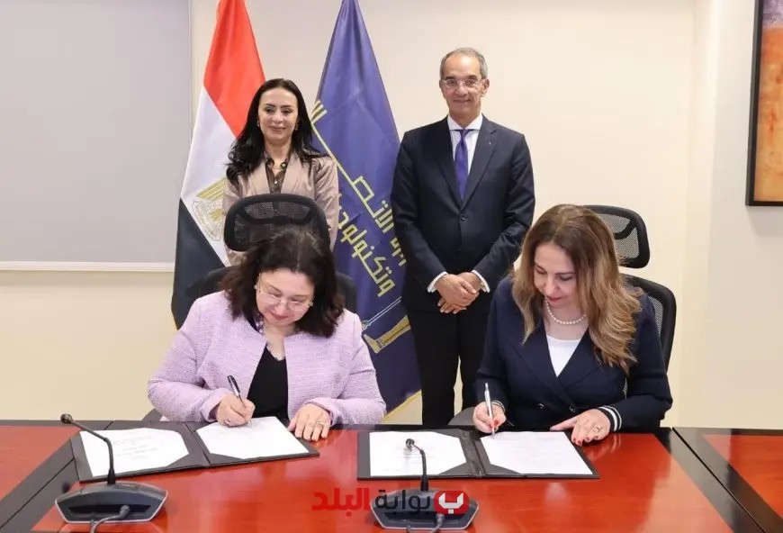 “توقيع مذكرة تفاهم بين وزير الاتصالات ووزير التضامن لدعم التحول الرقمي وتعزيز الشمول المالي”