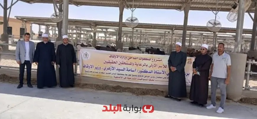 وزارة الأوقاف تواصل استلام رؤوس الأضاحي المستوردة – تفاصيل هامة!