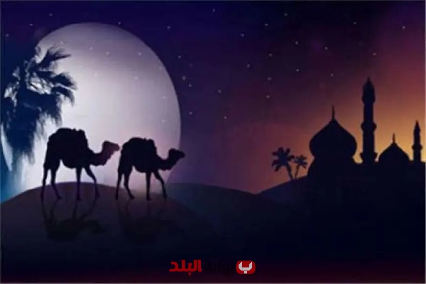 “اكتشف موعد إجازة رأس السنة الهجرية 2025: يوم العطلة الرسمي المنتظر!”
