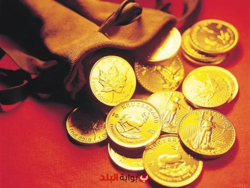 زيادة 70 جنيها في سعر الجنيه الذهب وسط تعاملات اليوم الاثنين في محلات الصاغة!