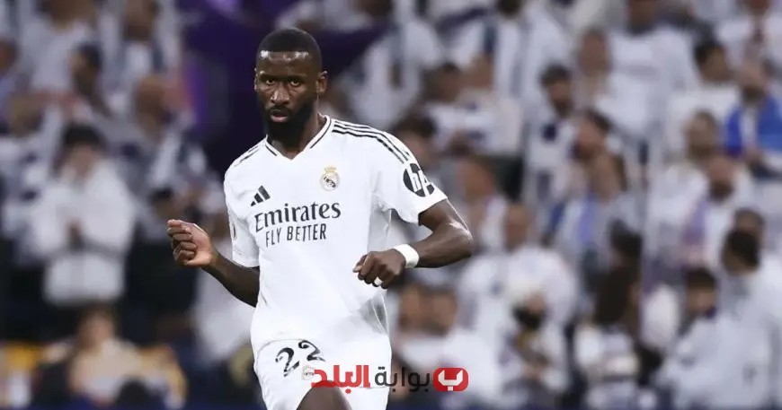 روديغر يحسم الجدل حول مستقبله بعد انضمامه لنادي النصر السعودي!