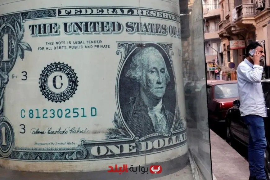 “أسعار الدولار مقابل الجنيه اليوم الثلاثاء 17 أكتوبر 2023 في البنوك الحكومية والخاصة: كل ما تحتاج معرفته!”